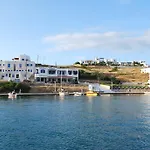 شقة فندقية Studio Poseidon *