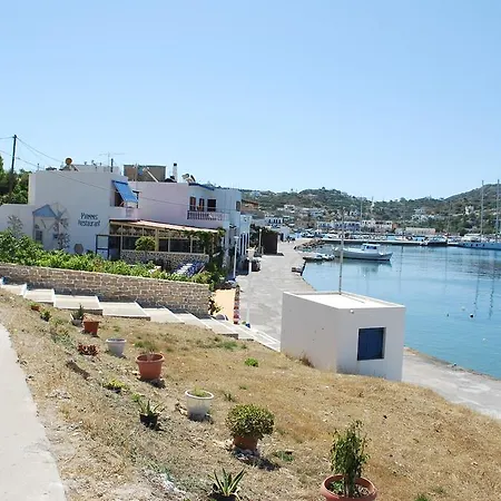 Studio Poseidon Ξενοδοχείο με διαμερίσματα
