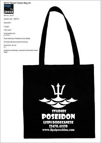 Studio Poseidon